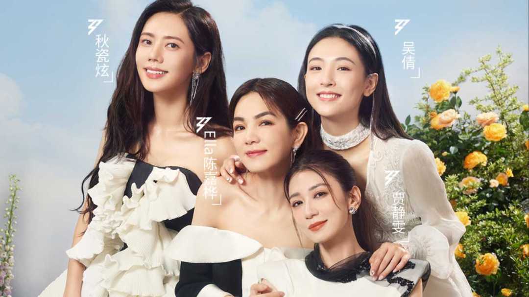 20230521_01_一公赛后真人秀_一起吃苦的幸福 ·