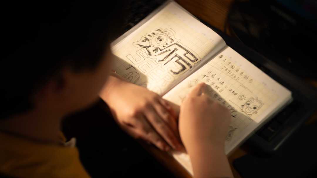 与光同尘✖️赛尔号 年度品牌片 ·